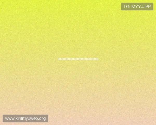 万象城体育为家庭提供安全舒适的运动环境，打造亲子运动娱乐新体验