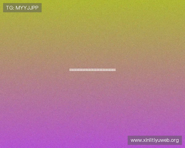 乐动体育直播带你实时掌握最新赛事动态，享受高清流畅的观看体验